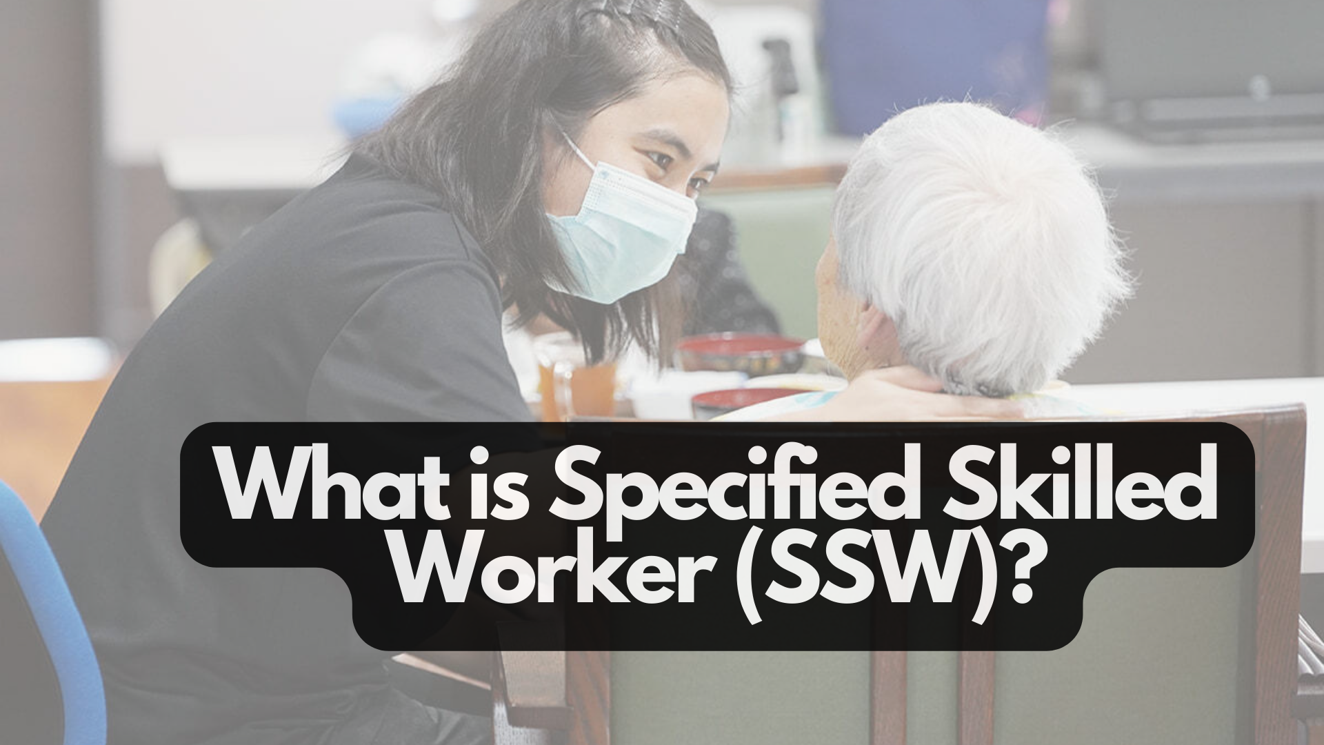 Skilled worker providing care support